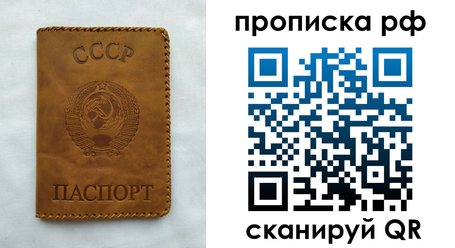 регистрация в Тетюшах
