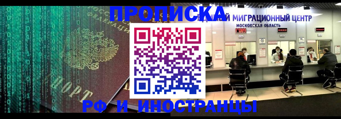 регистрация для дет. сада в Тетюшах